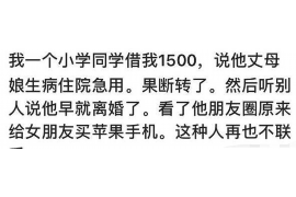 资阳讨债公司成功追回消防工程公司欠款108万成功案例